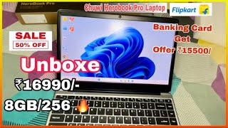 Chuwi Herobook Pro Laptop Unboxing ​ Flipkart [upl. by Caia]