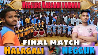 ⚡ HALAGALI vs 🔥Sanjivamurti Heggur final Full high voltage match in Heggur [upl. by Irrak]