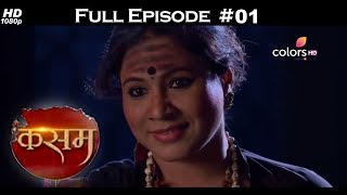 Kasam  Full Episode 1  With English Subtitles [upl. by Navak]