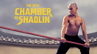 The 36th Chamber Of Shaolin  Movie Review [upl. by Jedediah]