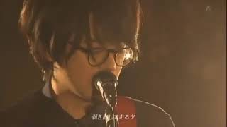 Asian Kung Fu Generation  Blue Train ブルートレイン LIVE The Recording with Asian KungFu Generation [upl. by Yeclehc228]