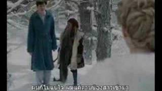 Narnia clip [upl. by Caron]