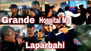 Hospital Ko Laparbahile Bachhako Jhyanai Gayo llHosptall ma Security Nepal police [upl. by Sirej5]