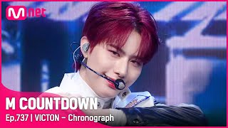 VICTON  Chronograph KPOP TV Show  엠카운트다운 EP737  Mnet 220127 방송 [upl. by Vachel]