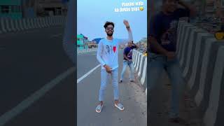 Kas ke kora me dhale raha bhojpuri shorts dance [upl. by Corine]