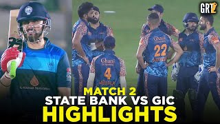 Full Highlights  State Bank vs GIC  Match 2  GRT 2024 [upl. by Adekan79]