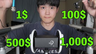 【ASMR】100円 vs 10万円 4種類のマイクで耳かき聞き比べ【SUB】1 vs 1000 Ear cleaning Comparison with 4 types of Mic [upl. by Nnylear419]