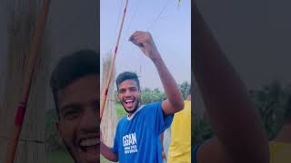 Sobai Mile Ajke Akta Boro Akta Katla Mach Dhorlam Mini Vlog🐟shorts minivlog [upl. by Annahael537]