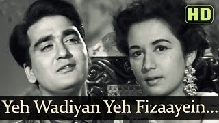 Yeh Wadiyan Yeh Fizaayein  Sunil Dutt  Nanda  Aaj Aur Kal  Bollywood Evergreen Songs  Ravi [upl. by Breena]