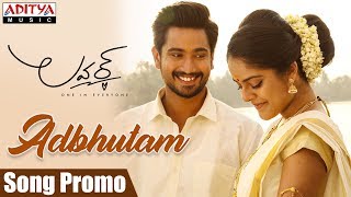 Adbhutam Song Promo  Lover Songs  Raj Tarun Riddhi Kumar  Annish Krishna [upl. by Akemrehs]