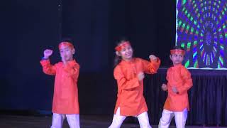 Kidzee Chaudhari Park Annual Day202425 [upl. by Leticia]