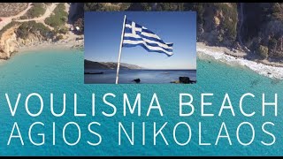 Greece Crete Istron Voulisma Beach Agios Nikolaos 2023 [upl. by Aibos]