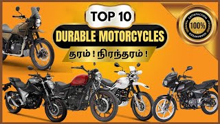 TOP 10 Durable Bikes in India  தரம்  நிரந்தரம் [upl. by Dlonra]