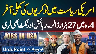 Job Opportunities In American State Alaska  27000 Dollars In 4 Months  Free VISA Housing amp Ticket [upl. by Airdnaz]