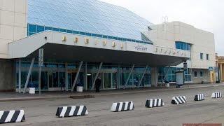 Flughafen Pulkovo  St Petersburg Russland [upl. by Davis929]