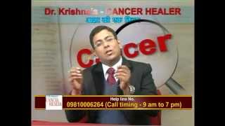 Pancreatic cancer treatment in India [upl. by Anilahs32]