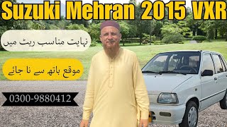 Suzuki Mehran 2015 VXR Review amp For Sale  Pak Car Bazar [upl. by Ardnasyl]