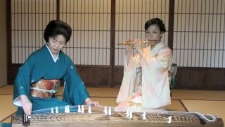 Traditional japanese Music Miyabi Shinobue meets Koto  tradionelle japanische Musik [upl. by Bauske]