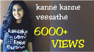 KANNE KANNE VEESATHE SHYLOCK  MAMMOOTTY DANCE COVER BY JYOTHILAKSHMY [upl. by Donelu]