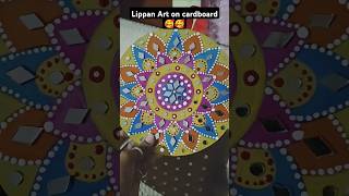 Lippan Artwork Tutorial shortsfeed shorts art artandcraft diy explore youtubeshorts [upl. by Weiman]