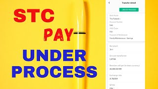 STC PAY Under Process  STC PAY Customer Care  STC PAY Complaint [upl. by Scandura]