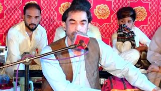 Hamid Bakhsh New Farsi Song 2024 HD حمید بخش نیو فارسی سونگ [upl. by Nnylirehs]