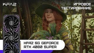 KFA2 SG GeForce RTX 4080 SUPER Black  Hogwarts Legacy  2160p 4K [upl. by Landis]