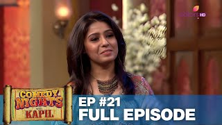 Comedy Nights with Kapil  Full Episode 21  Musical laughter with Kapil  Indian Comedy  Colors TV [upl. by Dwayne]