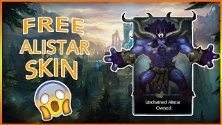 How to redeem Unchained Alistar  2017 work 100 [upl. by Wyler642]