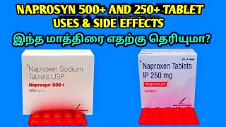 Naprosyn 500 mg tablet uses tamilNaprosyn 250 mg tablet in tamilNaprosyn tablet uses [upl. by Rudy]