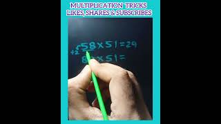 Multiply tricks  multiply short trick  vedic maths  multiplication trick  shorts mathstricks [upl. by Derag]