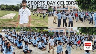 Sports Day Celebration in GSSS URIKA PETRAHUL NAYAK JUDO govtschool sports [upl. by Baecher]