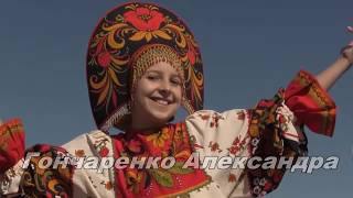 Kalinka Russian Song [upl. by Euqram]