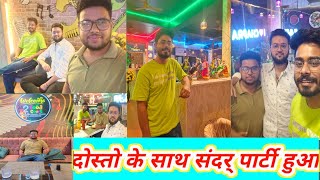 Aaj hum suryansh Or Ankit gaye Food court mai 😛party night todayDosto k sath party [upl. by Ettesel]