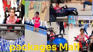 packages Mall Enjoy with Kids  Fun amp Entertainment [upl. by Artenehs]