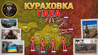 ПВО Уничтожено Полностью💥Несколько Деревень Перешли Под Контроль ВС РФ🎖 Военные Сводки За 03112024 [upl. by Atinel]