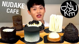 ASMR 누데이크 블랙 amp 화이트 디저트 케이크 블랙빵 타르트 🌙 먹방  Black and White Dessert Black bread White Cake MuKBang [upl. by Rasla119]