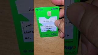 Pluxee Sodexo Food Card pluxee sodexo foodcard meal foodlover foodcard shorts [upl. by Yelnoc]