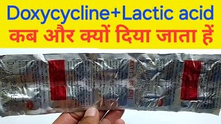 doxycycline and lactic acid bacillus capsules  doxycycline hyclate 100 mg uses in hindi [upl. by Ecnahc]