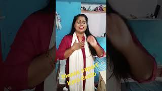 🙏🙏Lovely chaudhary dance bhojpuri ke mast Acting wavemusic bhojpurisong 🙏🙏 [upl. by Willard]