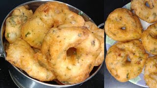 uddina vadamedu vada recipe medhu vadai  hotel style crispy uddina vade minapa garelu in Telugu [upl. by Anauqal]