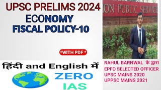 ECONOMY FISCAL POLICY10 UPSC PRELIMS 2024 COMPLETE COURSE upscprelims2024 prelims upsc2024 [upl. by Publus]