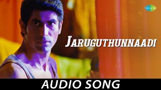 Jaruguthunnaadi  Audio Song  Krishnam Vande Jagadgurum  Rana Daggubati Nayantara  Mani Sharma [upl. by Nnelg]