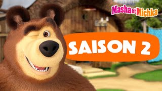 Masha et Michka 👱‍♀️⭐️ Saison 2 Toutes les séries ⭐️🐻 Collection dépisodes [upl. by Mowbray320]