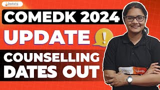 COMEDK 2024 Counselling amp Result Date comedk2024 [upl. by Druce]