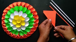 2 Beautiful And Easy Wall Hinging  Paper Craft For Home Decoration  Best Out Of Weste Crafts  DIY [upl. by Anasiul]