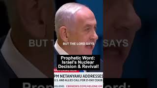 What the Lord is saying over Israel  Tomi Arayomi2024 propheticword trending shorts israel [upl. by Sheline418]