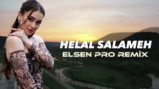 Elsen Pro  Helal Salameh [upl. by Anitsirhcairam]