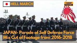 Hell March  Japanese Self Defense Force in Military Parades 1080P [upl. by Dougald]