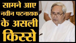 Naveen Patnaik की biography लिखने वाले रुबेन बनर्जी से बातचीत  The Lallantop [upl. by Procora867]